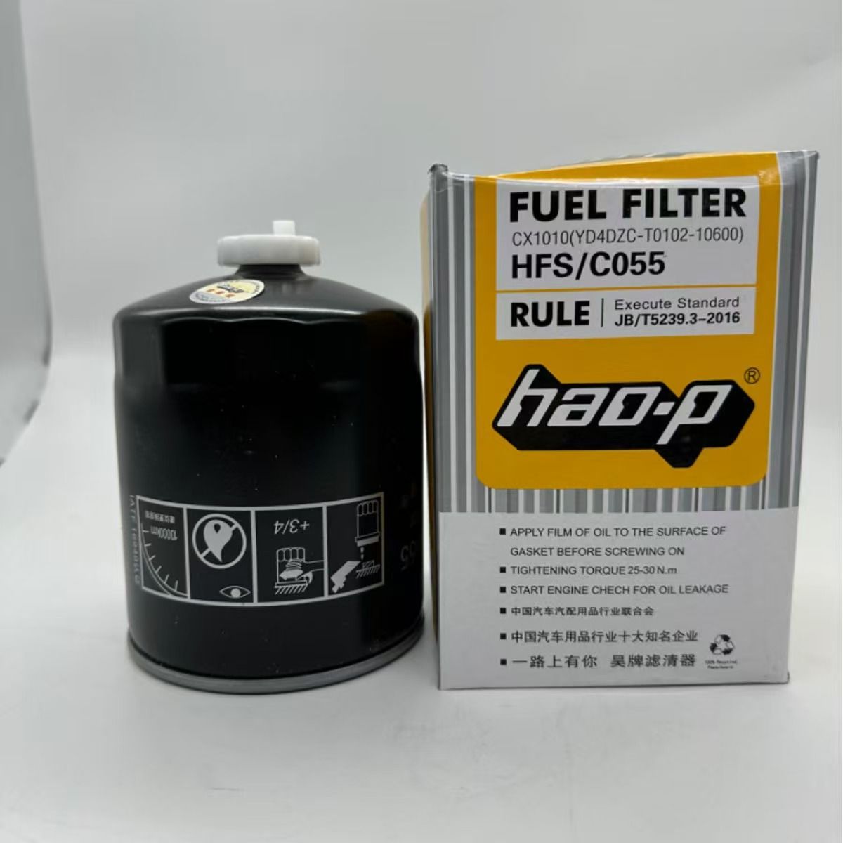 ไส้กรองน้ำมันDiesel:Quanchai 4C2-50V32 Forklift